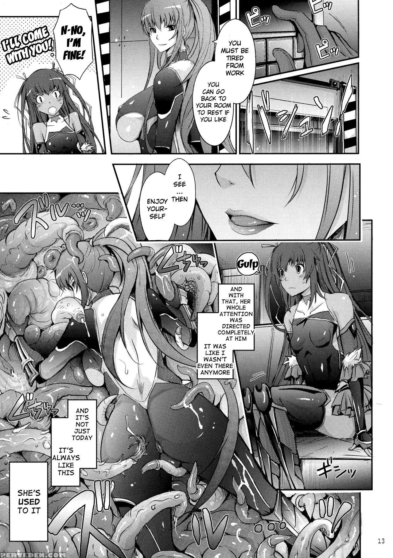 (c91) [garyuh-chitai (tana)] Tentacles Reijou Akiyama Rinko No Mitsubako (taimanin Yukikaze) [english] [h-konbini] Chapter 1000 Page 13